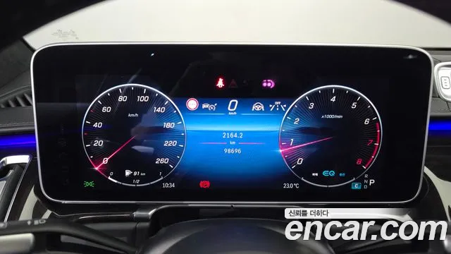 Mercedes-Benz S-Класс 2021 thumb 8