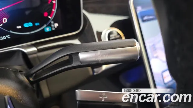 Mercedes-Benz S-Класс 2021 thumb 9