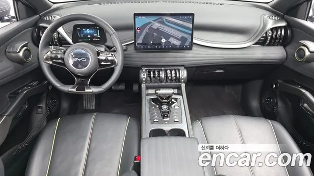 BYD Atto 3 2025 thumb 6