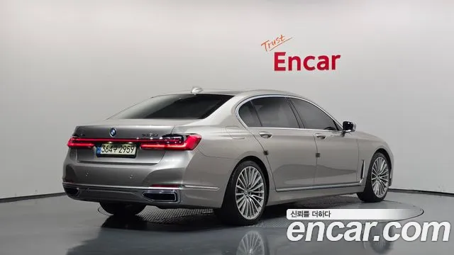 BMW 7-Series 2021 thumb 2