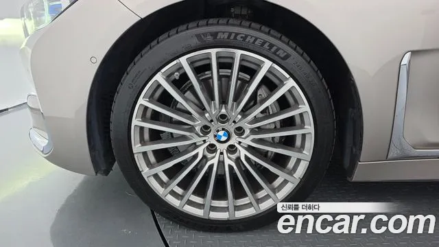 BMW 7-Series 2021 thumb 5