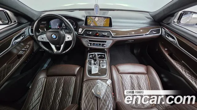 BMW 7-Series 2021 thumb 7