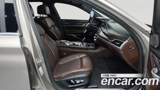 BMW 7-Series 2021 thumb 11