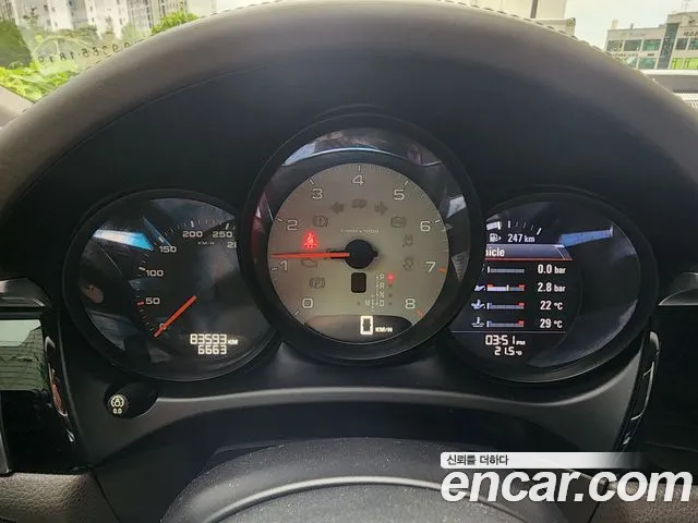 Porsche Macan 2015 thumb 8
