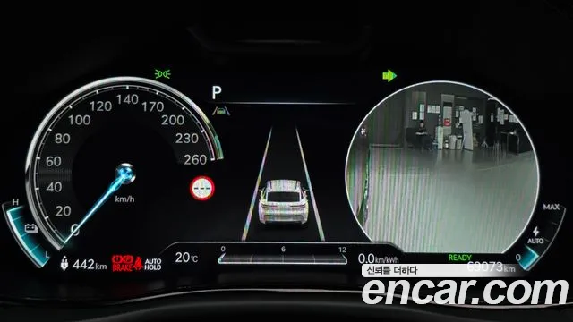 Genesis GV70 2022 thumb 8