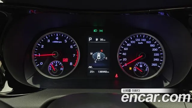 Kia K5 2022 thumb 8