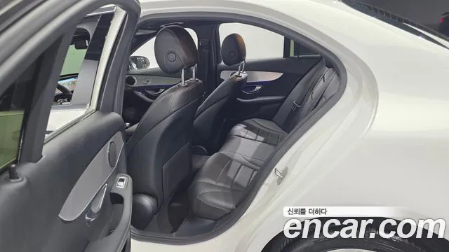 Mercedes-Benz C-Класс 2020 thumb 11