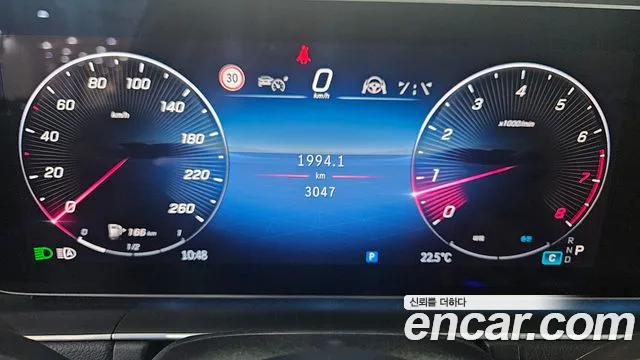 Mercedes-Benz GLE 2026 thumb 8
