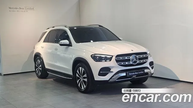 Mercedes-Benz GLE 2026 thumb 12