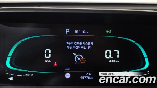 Hyundai Casper 2022 thumb 8