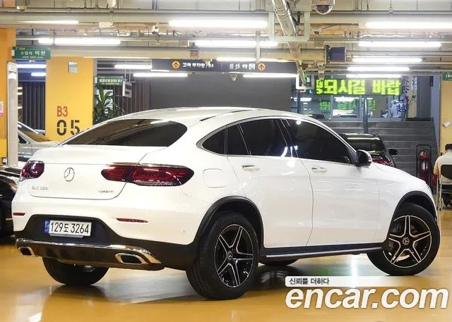 Mercedes-Benz GLC 2023 thumb 2