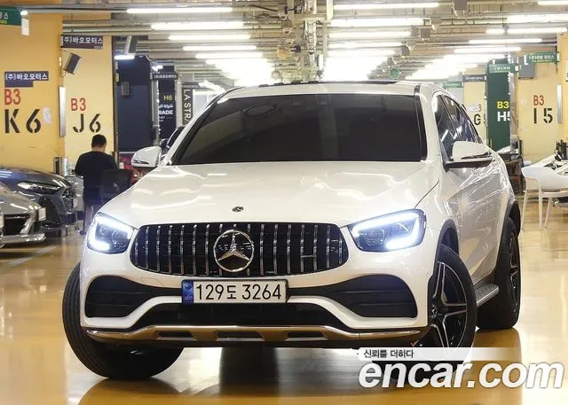 Mercedes-Benz GLC 2023 thumb 3
