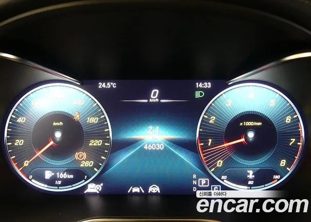Mercedes-Benz GLC 2023 thumb 8