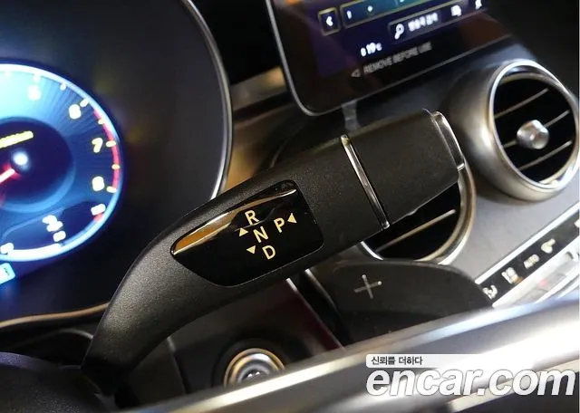 Mercedes-Benz GLC 2023 thumb 9