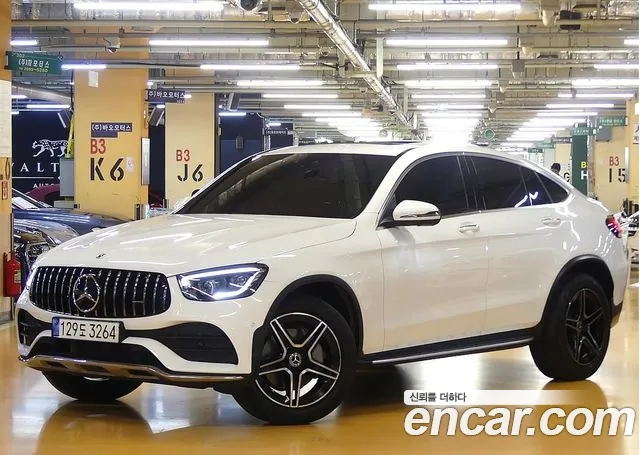 Mercedes-Benz GLC 2023 thumb 11