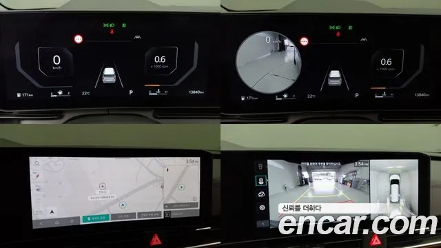 Kia Carnival 2025 thumb 8