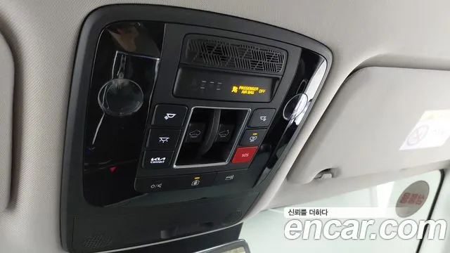 Kia Carnival 2025 thumb 9