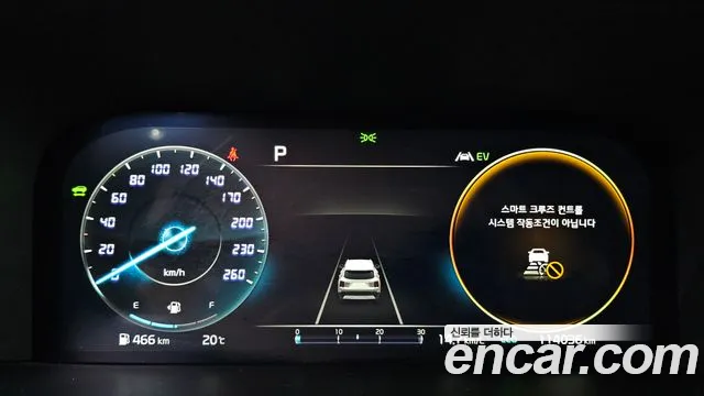Kia Sorento 2022 thumb 8