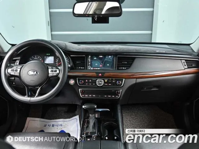 Kia K7 2016 thumb 7