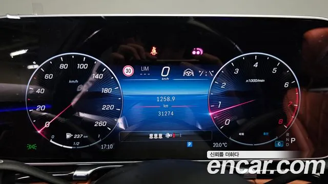 Mercedes-Benz S-Класс 2023 thumb 7