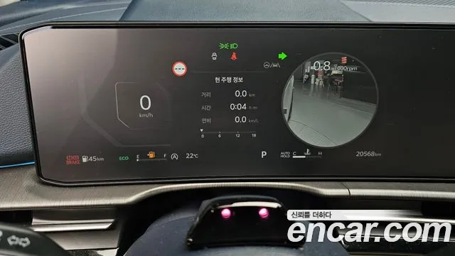 Kia Sportage 2025 thumb 7