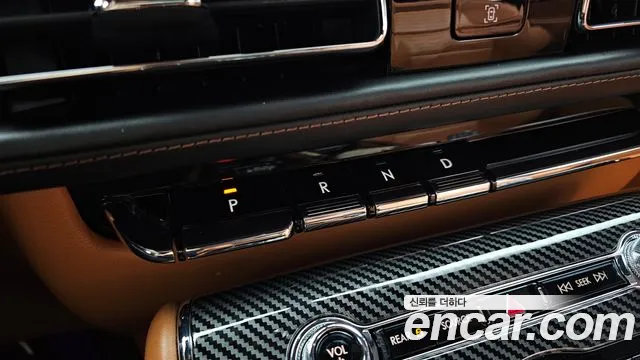 Lincoln Aviator 2022 thumb 8