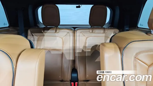 Lincoln Aviator 2022 thumb 11