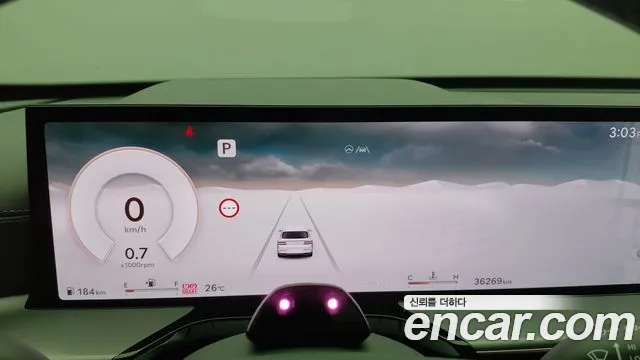 Genesis GV80 2024 thumb 8