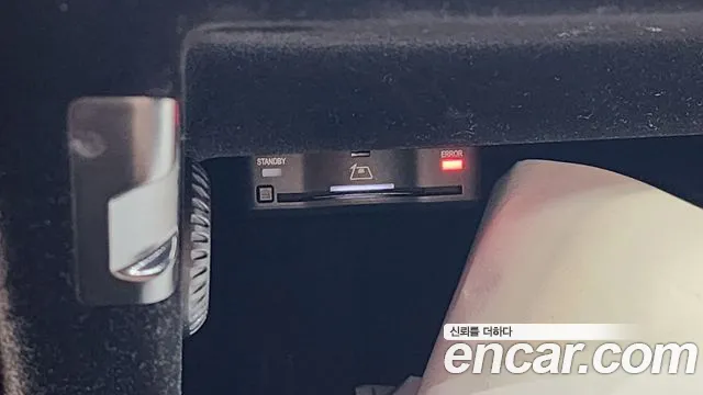 Mercedes-Benz S-Класс 2021 thumb 12