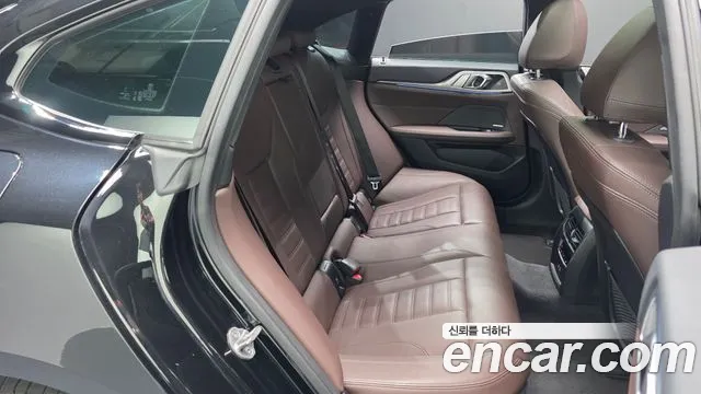 BMW i4 2023 thumb 11