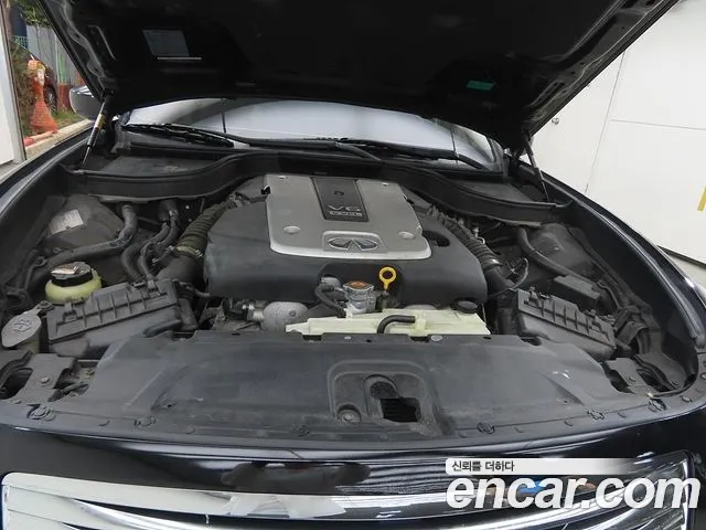 Infiniti G 2008 thumb 6