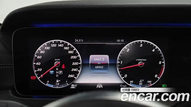 Mercedes-Benz CLS-Class 2019 thumb 8
