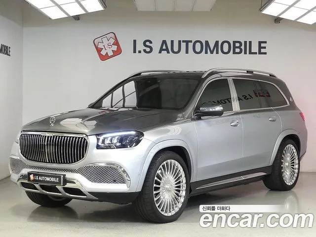 Mercedes-Benz GLS 2023 thumb 2