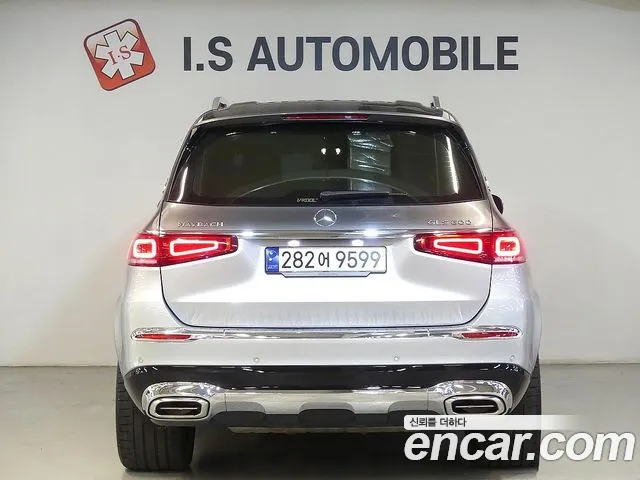 Mercedes-Benz GLS 2023 thumb 3