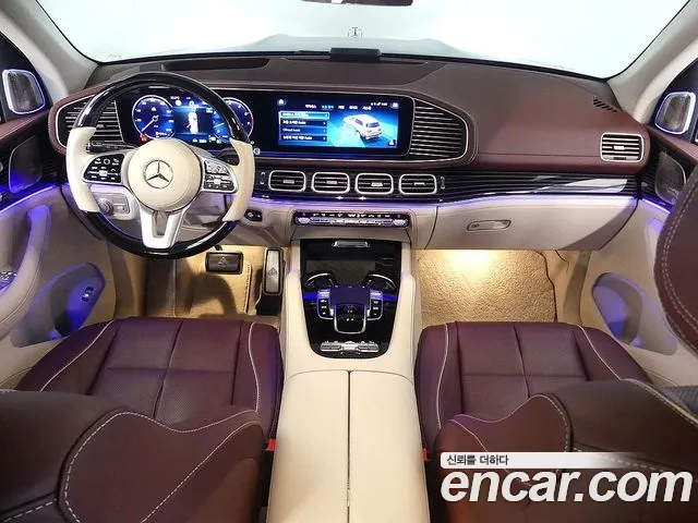 Mercedes-Benz GLS 2023 thumb 4