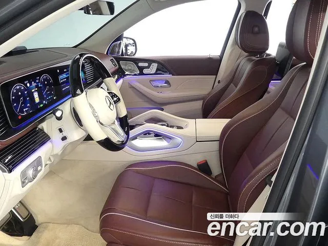 Mercedes-Benz GLS 2023 thumb 6