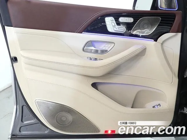 Mercedes-Benz GLS 2023 thumb 9