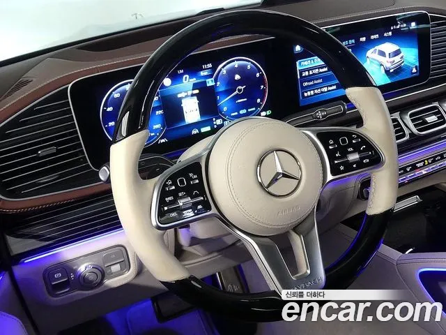 Mercedes-Benz GLS 2023 thumb 10