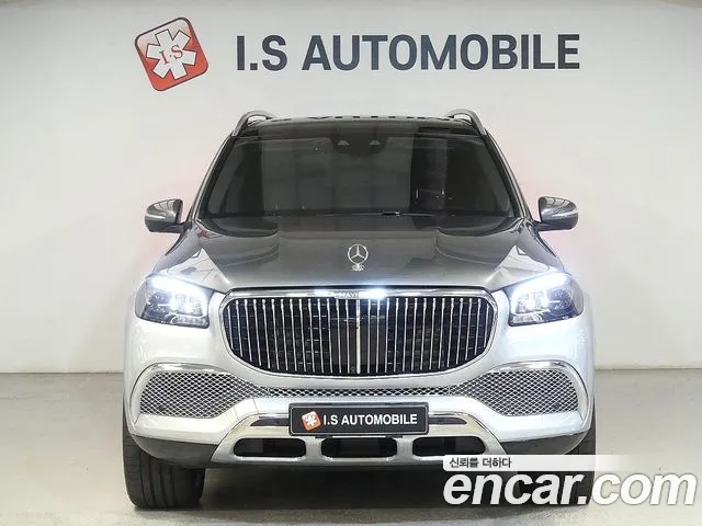 Mercedes-Benz GLS 2023 thumb 11