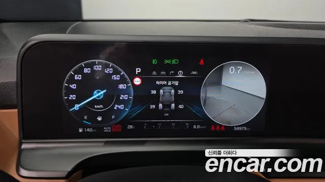 Kia Seltos 2023 thumb 8