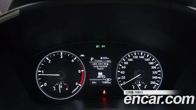 Hyundai Santa Fe 2018 thumb 8
