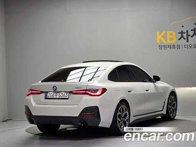 BMW 4-Series 2024 thumb 2