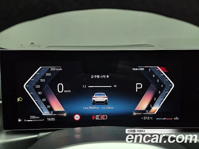 BMW 4-Series 2024 thumb 8