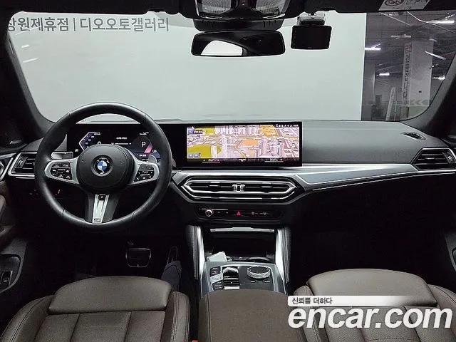 BMW 4-Series 2024 thumb 10