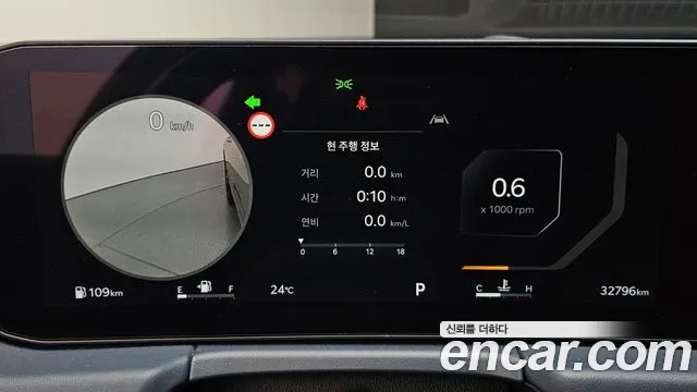 Kia K8 2024 thumb 8