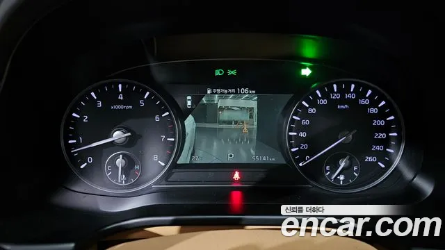 Kia K9 2022 thumb 8