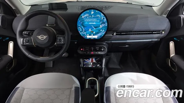 MINI Aceman 2026 thumb 6