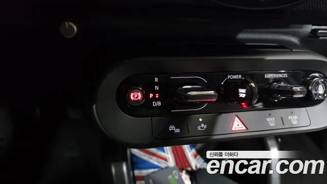 MINI Aceman 2026 thumb 8