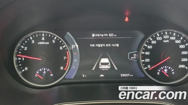 Kia Seltos 2019 thumb 5