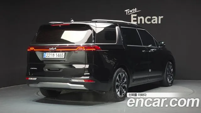 Kia Carnival 2023 thumb 2